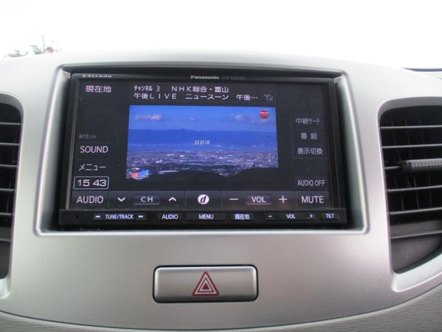 ワゴンR ナビTV シートヒーター(11枚目)