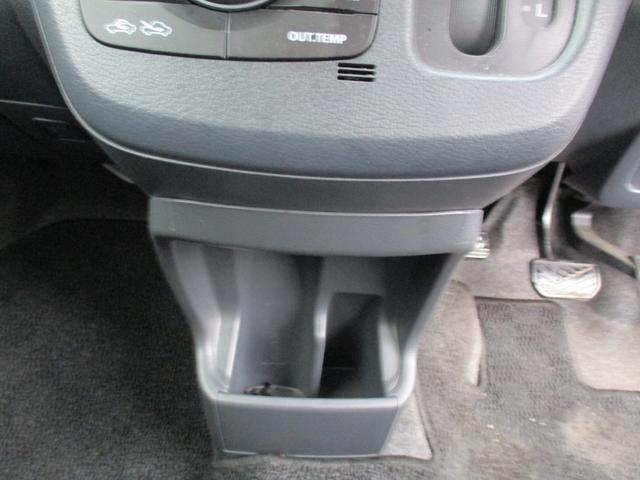 ワゴンR ナビTV シートヒーター(15枚目)