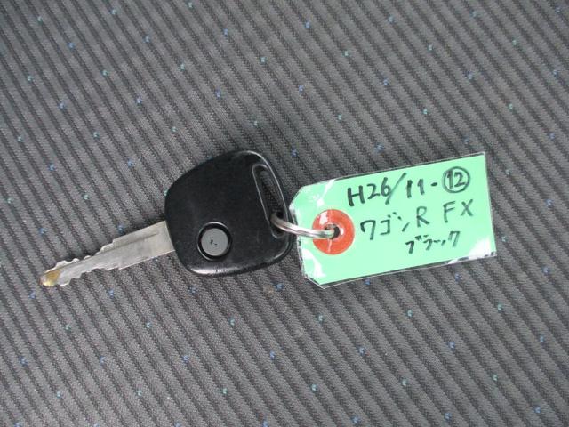 ワゴンR ナビTV シートヒーター(19枚目)