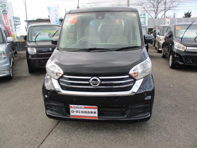 デイズルークス X Vセレクション ナビTV(ワンセグ)アラウンドビューモニター Lパワースライドドア ドライブレコーダー(2枚目)