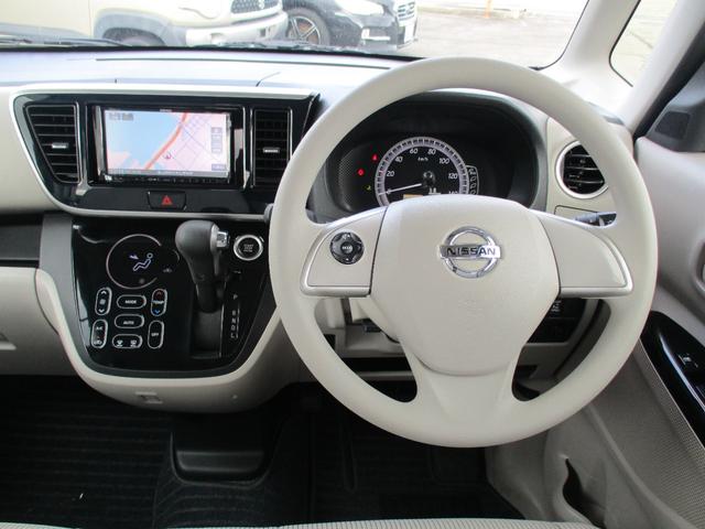 デイズルークス X Vセレクション ナビTV(ワンセグ)アラウンドビューモニター Lパワースライドドア ドライブレコーダー(12枚目)