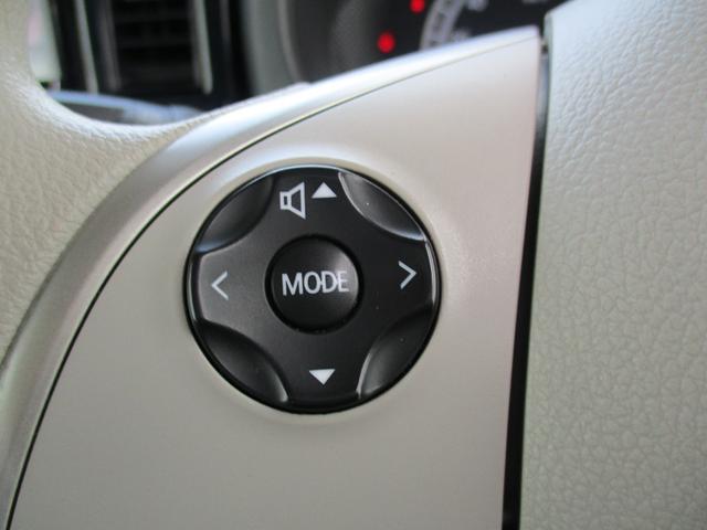 デイズルークス X Vセレクション ナビTV(ワンセグ)アラウンドビューモニター Lパワースライドドア ドライブレコーダー(22枚目)