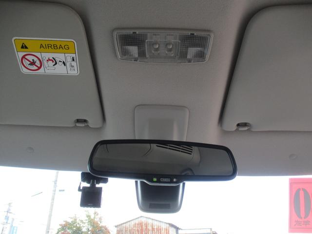 デイズルークス X Vセレクション ナビTV(ワンセグ)アラウンドビューモニター Lパワースライドドア ドライブレコーダー(27枚目)