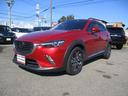 ＣＸ－３ ＸＤ　Ｌパッケージ　ハーフレザーシート　フロント左右シートヒータードライブレコーダー付　クルーズコントロール　ブラインドスポットモニター　プッシュスタート　純正アルミホイル（2枚目）