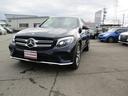 ＧＬＣ２５０　４マチックスポーツ(2枚目)