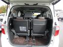 アルファード ２４０Ｓ　タイプゴールドＩＩ　ナビＴＶ（フルセグ）　Ｗパワースライドドア　ＥＴＣ（7枚目）