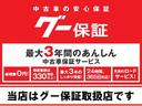 ＪＵ富山メンバーショップです！全車安心の６ヶ月＆５０００ｋｍ保証付♪自社にて民間車検工場を完備しております！購入後のアフターメンテナンスも当社にお任せ下さい☆