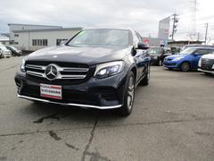 ＧＬＣ ＧＬＣ２５０　４マチックスポーツ 1161042A30240109W001 2