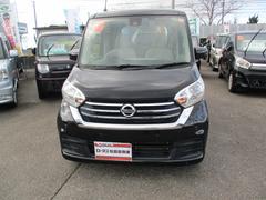 �ǥ����롼���� �ء��֥��쥯����󡡥ʥӣԣ֡ʥ�󥻥��˥��饦��ɥӥ塼��˥������̥ѥ���饤�ɥɥ����ɥ饤�֥쥳������ 1161042A30251209W002 2