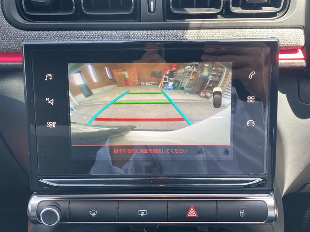 Ｃ３ エル　ＥＬＬＥ　ＬＴＤ　スマートキー　アイドリングストップ　ＥＴＣ　アルミホイール　記録簿　禁煙車　オートクルーズコントロール　レーンアシスト　クリアランスソナー　ナビＴＶ　バックカメラ　ドライブレコーダー（52枚目）