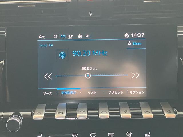 ���X�ւ́y�O�[�l�b�g��p���ʃt���[�_�C�����z�́A�O�O�V�W�|�U�O�S�X�|�O�Q�Q�X�ł��B�u�O�[�����āI�v�Ɠd�b�𒸂���΃X���[�Y�ł���