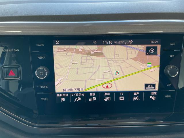 ポロ ＴＳＩハイライン　純正１６インチＡＷ　アダプティブクルーズコントロール　ＬＥＤヘッドライト　フォグライト　純正８インチナビ　フルセグＴＶ　Ｂｌｕｅｔｏｏｔｈ　バックカメラ　ＣＤ・ＤＶＤ再生　ＥＴＣ２．０　スマートキー（33枚目）