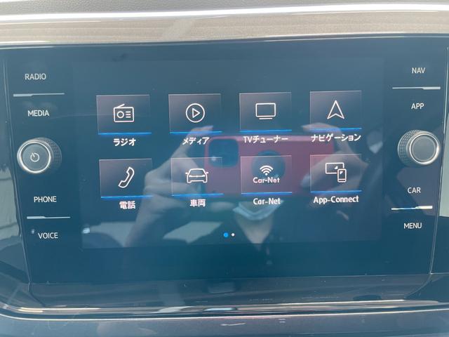 ポロ ＴＳＩハイライン　純正１６インチＡＷ　アダプティブクルーズコントロール　ＬＥＤヘッドライト　フォグライト　純正８インチナビ　フルセグＴＶ　Ｂｌｕｅｔｏｏｔｈ　バックカメラ　ＣＤ・ＤＶＤ再生　ＥＴＣ２．０　スマートキー（35枚目）