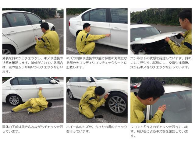 アテンザワゴン ＸＤ　Ｌパッケージ　レーダークルーズコントロール　車線逸脱警報システム　前席シートヒーター　運転席シートメモリー　アドバンスキー（30枚目）