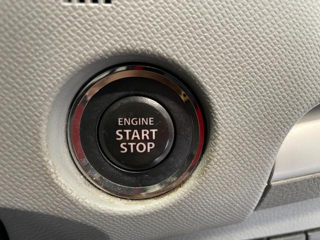 ワゴンR FX-Sリミテッド HIDヘッドライト オートライト フォグライト スマートキー CD再生 AM/FMラジオ(4枚目)