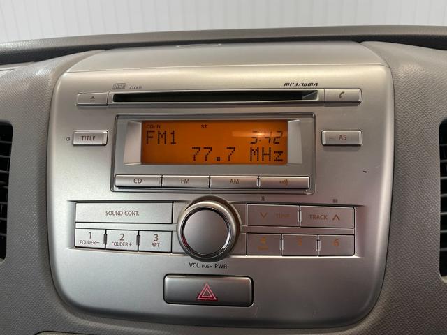 ワゴンR FX-Sリミテッド HIDヘッドライト オートライト フォグライト スマートキー CD再生 AM/FMラジオ(10枚目)