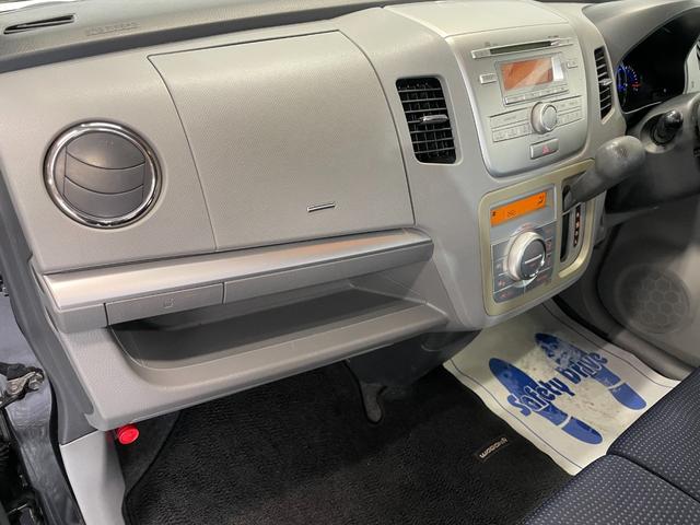 ワゴンR FX-Sリミテッド HIDヘッドライト オートライト フォグライト スマートキー CD再生 AM/FMラジオ(17枚目)