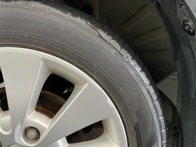 ワゴンR FX-Sリミテッド HIDヘッドライト オートライト フォグライト スマートキー CD再生 AM/FMラジオ(39枚目)