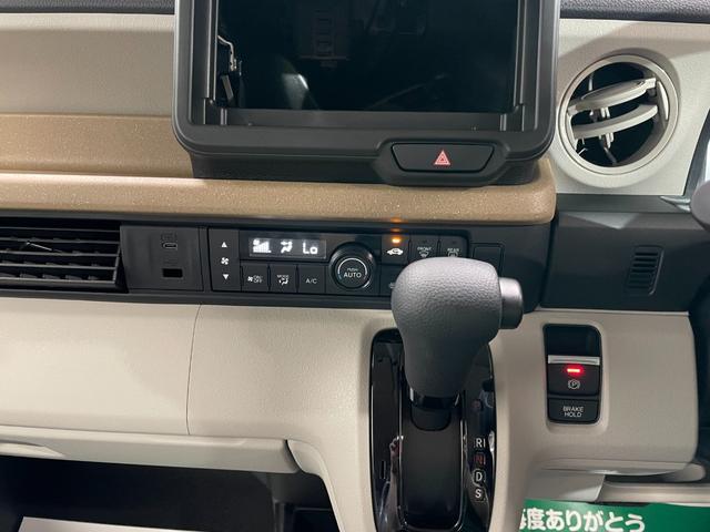 Ｎ－ＢＯＸ ベースグレード　届出済未使用車　コンフォートパッケージ　両側パワースライドドア　電動格納ミラー　前席シートヒーター　シートバックテーブル　後席アームレスト　ＬＥＤヘッドランプ　アダプティブクルコン　パーキングシステム（9枚目）