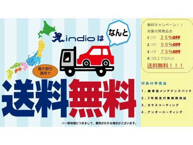 G・ホンダセンシング ホンダセンシング クルーズコントロール ドラレコ Bカメラ ETC 純正インターナビTV 両側パワースライドドア(10枚目)