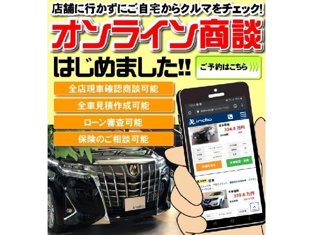 G・ホンダセンシング ホンダセンシング クルーズコントロール ドラレコ Bカメラ ETC 純正インターナビTV 両側パワースライドドア(13枚目)