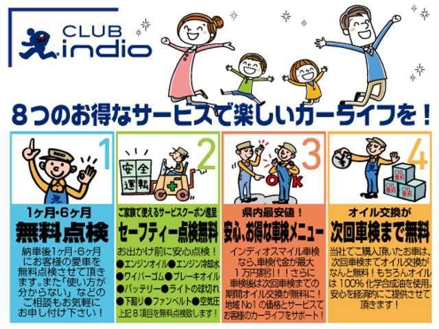 F 純正ナビ ワンセグ ETC(4枚目)
