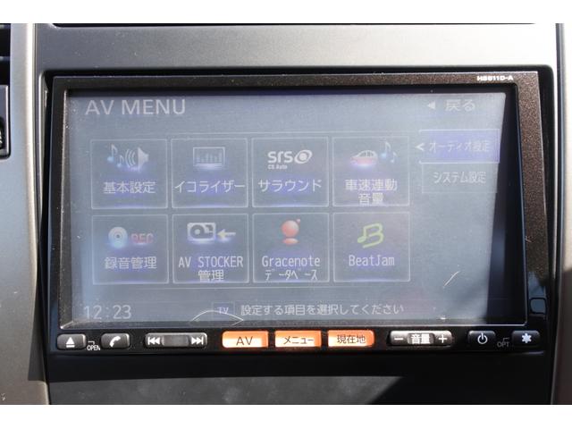 日産 ティーダ その他 15m 純正sdフルセグナビ 社外15インチaw インテリジェントキー オートライト オートエアコン 電動格納ミラー 中古車 検索 くるまのニュース 日産 ティーダ その他 15m 純正sdフルセグナビ 社外15インチaw インテリジェントキー オートライト オートエアコン 電動格納ミラー 中古車 検索 くるまのニュース