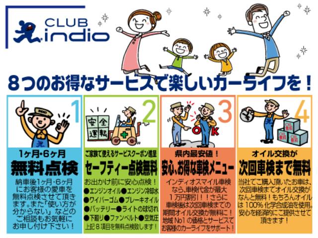 X 純正SDナビ地デジTV パワースライドドア バックカメラ ETC キーレス アイドリングストップ 禁煙車(2枚目)