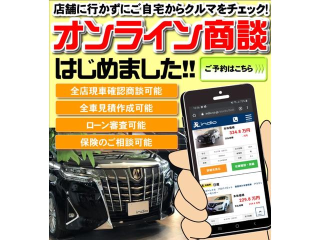 X 純正SDナビ地デジTV パワースライドドア バックカメラ ETC キーレス アイドリングストップ 禁煙車(5枚目)