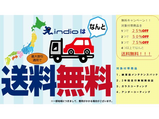 X ホンダセンシング 純正ナビTV(ギャザーズ) バックモニター ETC LEDライト スマートキー ホンダセンシング(6枚目)