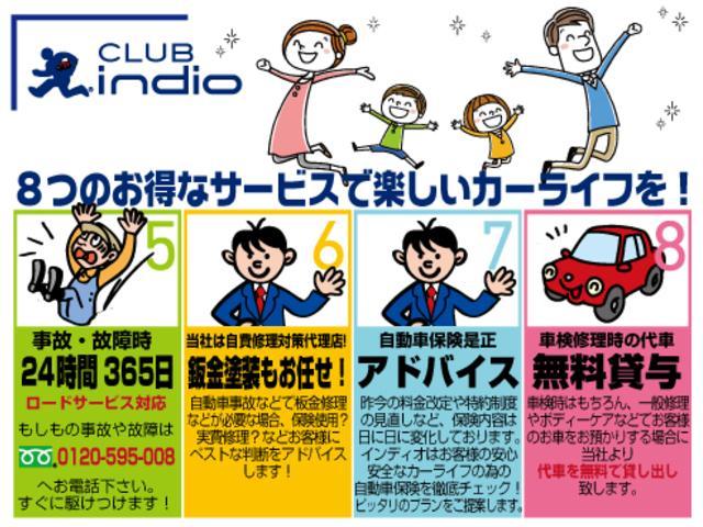 X 純正ナビフルセグTV 衝突被害軽減ブレーキ クルーズコントロール バックカメラ ルーフレール LEDライト 純正16インチAW(31枚目)