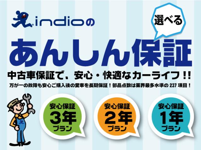 X 純正ナビ バックモニター ETC 片側パワースライドドア セーフティセンス アイドリングストップ(4枚目)