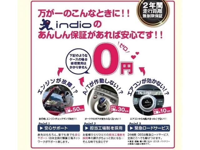 Ｅ　ＥＴＣ　レーンアシスト　オートクルーズコントロール　バックカメラ　ナビ　アルミホイール　オートマチックハイビーム　ＣＶＴ　スマートキー　電動格納ミラー　ＣＤ　ＵＳＢ　ミュージックプレイヤー接続可(56枚目)