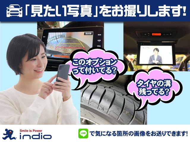 ハイウェイスターＶ　ＢＴ接続　インテリジェントクルーズコントロール　ソナー　レーンアシスト　横滑り防止　電動格納ミラー　オートライト　ＬＥＤライト　３列シート　スマートキー　アイドリングストップ　セキュリティ　禁煙車(49枚目)