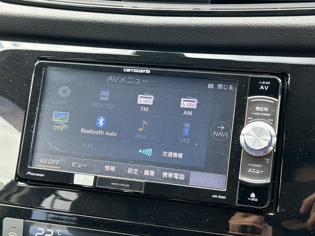 ２０Ｘ　ＥＴＣ　バックカメラ　ナビ　ＴＶ　オートライト　電動リアゲート　アルミホイール　スマートキー　アイドリングストップ　電動格納ミラー　ＣＶＴ　ＣＤ　ＵＳＢ　ミュージックプレイヤー接続可(4枚目)