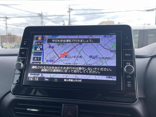 ハイウェイスター　Ｘ　ＥＴＣ　全周囲カメラ　両側電動スライドドア　ナビ　オートライト　スマートキー　電動格納ミラー　ＣＶＴ　ＵＳＢ　ミュージックプレイヤー接続可　アルミホイール　エアコン　パワーステアリング(4枚目)