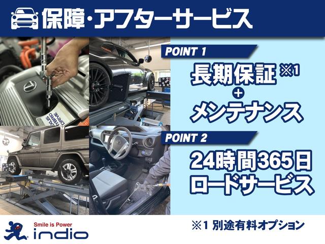 エスクァイア Ｇｉ　電格ミラー　バックモニタ－　ブルートゥースオーディオ　衝突安全ボディ　ＬＥＤヘットライト　シートＨ　禁煙　インテリキー　クルコン　横滑防止　ＤＶＤ再生可　地デジ　フルオートエアコン　ナビ＆ＴＶ　ＡＢＳ（50枚目）