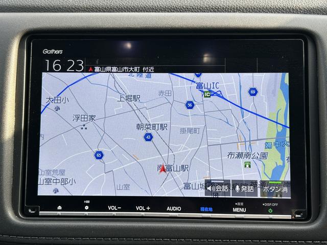 ハイブリッドＺ・ホンダセンシング　ＥＴＣ　バックカメラ　オートクルーズコントロール　レーンアシスト　衝突被害軽減システム　ナビ　ＴＶ　オートライト　スマートキー　電動格納ミラー　シートヒーター　ＣＶＴ　ＣＤ　ＤＶＤ再生　ＵＳＢ(3枚目)