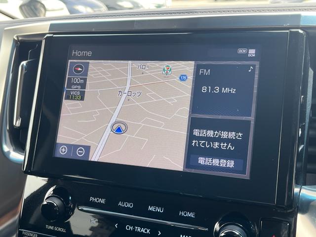アルファード ２．５Ｓ　ＥＴＣ　バックカメラ　ナビ　クリアランスソナー　オートクルーズコントロール　レーンアシスト　衝突被害軽減システム　両側電動スライドドア　オートマチックハイビーム　オートライト　ＬＥＤヘッドランプ　禁煙（4枚目）