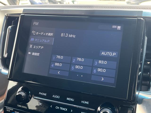 アルファード ２．５Ｓ　ＥＴＣ　バックカメラ　ナビ　クリアランスソナー　オートクルーズコントロール　レーンアシスト　衝突被害軽減システム　両側電動スライドドア　オートマチックハイビーム　オートライト　ＬＥＤヘッドランプ　禁煙（5枚目）