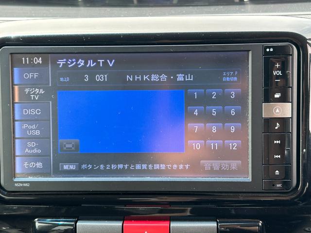 タント カスタムＲＳ　電動スライドドア　ナビ　ＴＶ　ＨＩＤ　スマートキー　アイドリングストップ　電動格納ミラー　ベンチシート　ＣＶＴ　盗難防止システム　ＡＢＳ　ＣＤ　ＵＳＢ　アルミホイール　衝突安全ボディ　エアコン（4枚目）