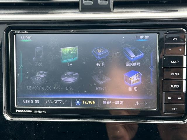 ＴＸ　４ＷＤ　ＥＴＣ　オートクルーズコントロール　レーンアシスト　衝突被害軽減システム　サンルーフ　ナビ　ＴＶ　オートマチックハイビーム　オートライト　ＬＥＤヘッドランプ　ヘッドライトウォッシャー(7枚目)