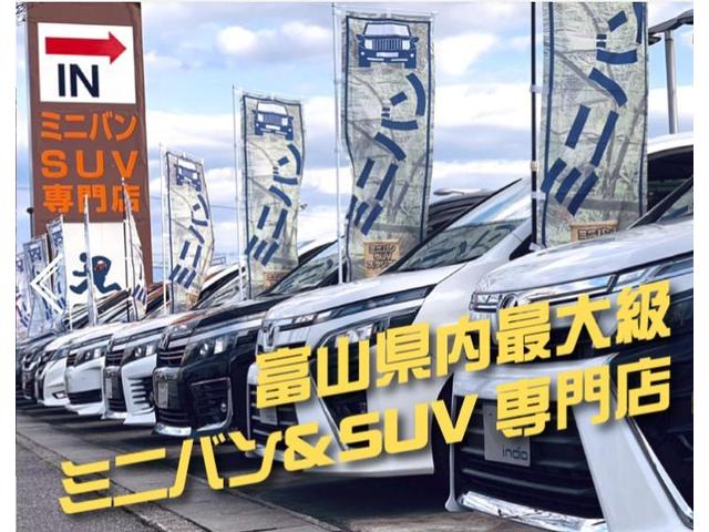 ノア ハイブリッドＧ　ＥＴＣ　バックカメラ　ナビ　ＴＶ　クリアランスソナー　オートクルーズコントロール　レーンアシスト　衝突被害軽減システム　両側電動スライドドア　オートマチックハイビーム　オートライト　ＬＥＤヘッドランプ（70枚目）