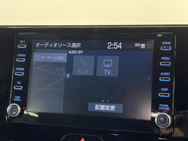 ハリアー Ｇ　ドライブレコーダー　ＥＴＣ　バックカメラ　クリアランスソナー　オートクルーズコントロール　レーンアシスト　パワーシート　衝突被害軽減システム　ナビ　ＴＶ　オートマチックハイビーム　オートライト（8枚目）