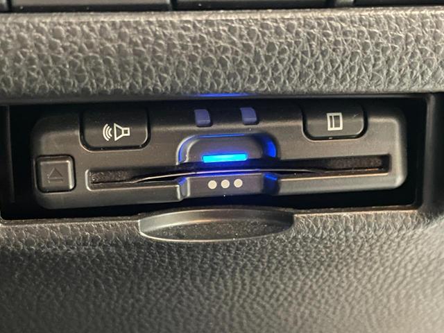 ハリアー Ｇ　ドライブレコーダー　ＥＴＣ　バックカメラ　クリアランスソナー　オートクルーズコントロール　レーンアシスト　パワーシート　衝突被害軽減システム　ナビ　ＴＶ　オートマチックハイビーム　オートライト（24枚目）