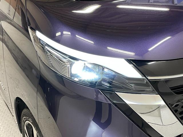 ルークス ハイウェイスター　Ｘ　プロパイロットエディション　ＥＴＣ　全周囲カメラ　両側電動スライドドア　ナビ　ＴＶ　クリアランスソナー　オートクルーズコントロール　レーンアシスト　衝突被害軽減システム　オートライト　ＬＥＤヘッドランプ　スマートキー（26枚目）