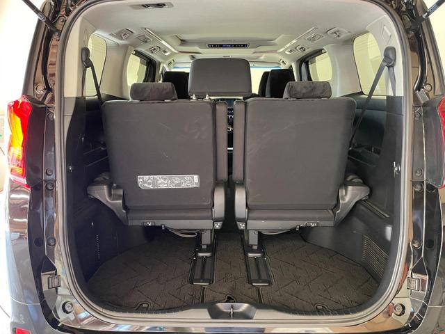 アルファード ２．５Ｓ　禁煙車・サンルーフ・純正ディスプレイオーディオ・ＣＤ／ＤＶＤデッキ・バックカメラ・スマートキー・トヨタセーフティセンス・両側パワースライド・ＬＥＤ・デジタルインナーミラー・オットマン・ＥＴＣ・後期（59枚目）