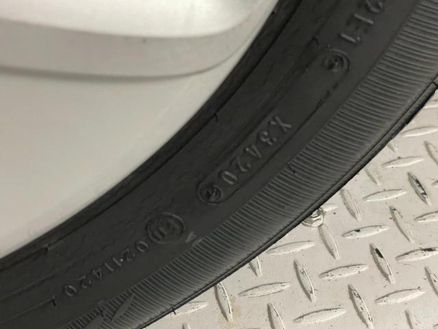 アルト L 禁煙車・ワンオーナー・買取車両・CDデッキ・キーレス・レーダーブレーキサポート・レーンアシスト・運転席シートヒーター・クリアランスソナー(28枚目)