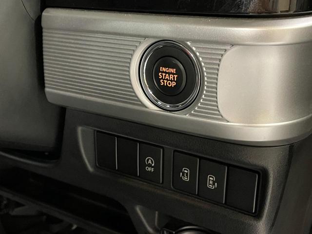 スペーシアカスタム ハイブリッドＸＳ　ＥＴＣ　バックカメラ　両側電動スライドドア　ナビ　ＴＶ　クリアランスソナー　オートクルーズコントロール　レーンアシスト　衝突被害軽減システム　オートライト　ＬＥＤヘッドランプ　スマートキー（17枚目）