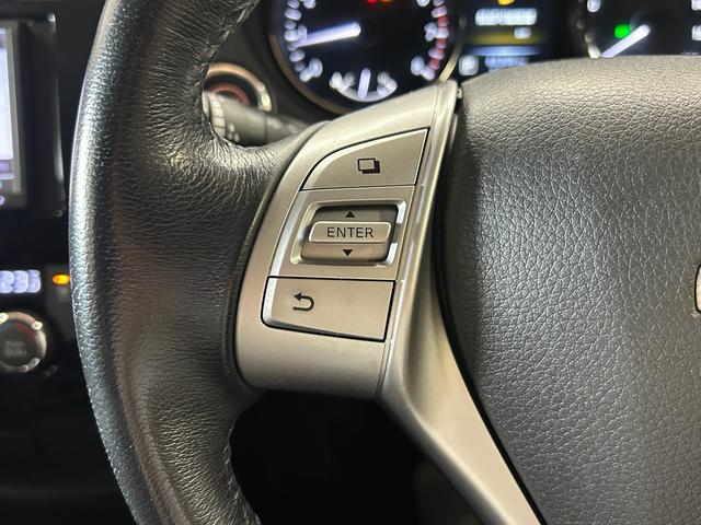 エクストレイル ２０Ｘ　エマージェンシーブレーキパッケージ　エマージェンシーブレーキ・寒冷地仕様車・スマートキー・前席シートヒーター・社外ナビ（ＣＮ－Ｅ２０５Ｄ）・オートライト・ステアリングリモコン・電動格納ミラー・純正１７インチアルミホイール（7枚目）